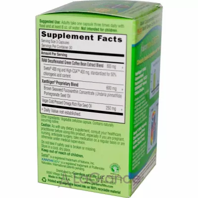 Garden of Life FucoThin Green  (    )