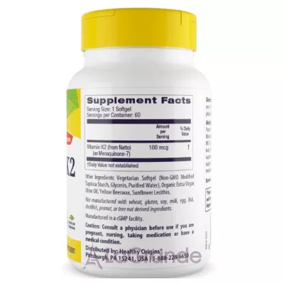 Healthy Origins Vitamin K2 as MK-7 100  mcg  K2   MK7 100   