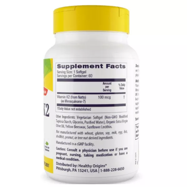 Healthy Origins Vitamin K2 as MK-7 100  mcg ³���� K2 � ���� MK7 100 ��� � ��������