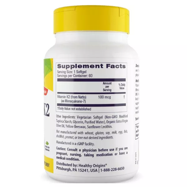 Healthy Origins Vitamin K2 as MK-7 100  mcg ³���� K2 � ���� MK7 100 ��� � ��������