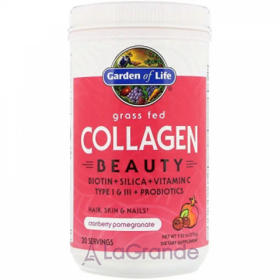 Garden of Life Grass Fed Collagen Beauty       