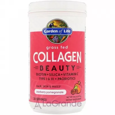 Garden of Life Grass Fed Collagen Beauty       