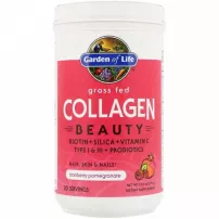 Garden of Life Grass Fed Collagen Beauty ������� ��������� �� ������ ������� � �������