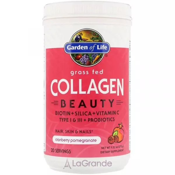 Garden of Life Grass Fed Collagen Beauty ������� ��������� �� ������ ������� � �������