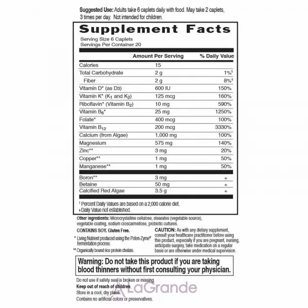 Garden of Life Living Calcium Advanced �������������� ��� �������� ������, ����������� ��������