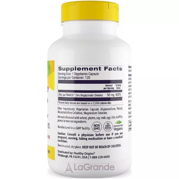 Healthy Origins Zinc Bisglycinate Chelate 50 mg ���� �����������  50 �� � ��������