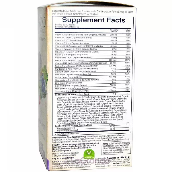 Garden of Life MyKind Organics Prenatal Multi ������������ ��� �������