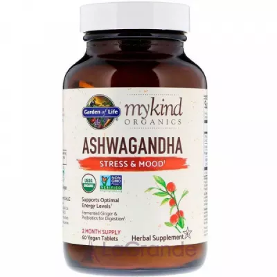 Garden of Life MyKind Organics Ashwagandha Stress & Mood ,   