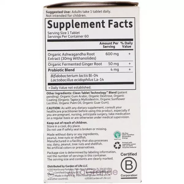 Garden of Life MyKind Organics Ashwagandha Stress & Mood ����������, ������ � ����������