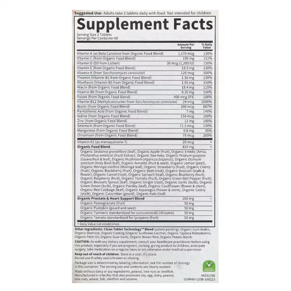 Garden of Life MyKind Organics Men's Multi 40+ ³����� ��� ������� 40+