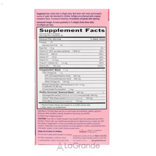 Garden of Life Oceans 3 Healthy Hormones �������� ��� ��������� ������������� �������