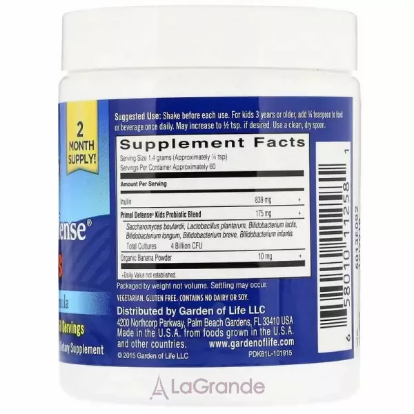 Garden of Life Primal Defense Kids Probiotic Formula ���������� ������� ��� ���� 