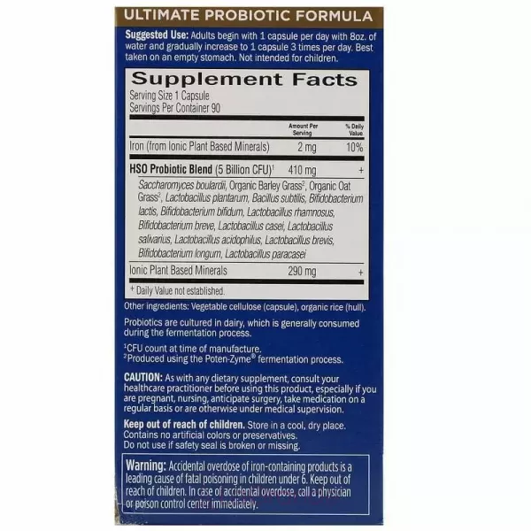 Garden of Life Primal Defense Ultra Probiotic Formula ���������� ������� ������