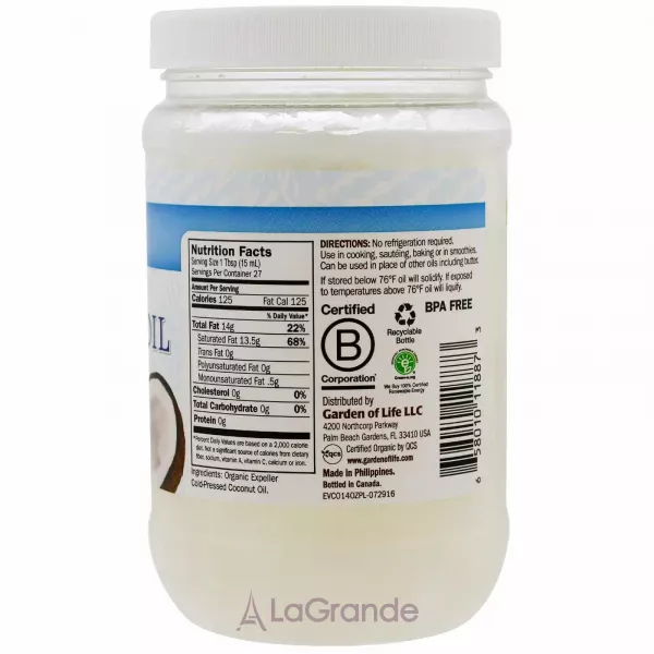 Garden of Life Coconut Oil �������������� ��������� ����� ��������� ������