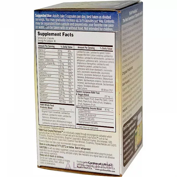 Garden of Life RAW Probiotics Women ���������� ��� ������