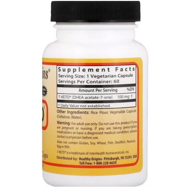 Healthy Origins 7-Keto 100 mg 7 - ���� ������������������� 100 �� � ��������