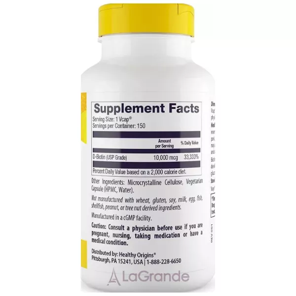 Healthy Origins Biotin 10000 mcg ������ 10000 ��� � ��������