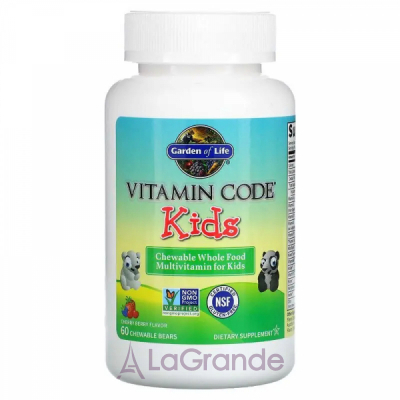 Garden of Life Vitamin Code Kids Cherry Berry      -