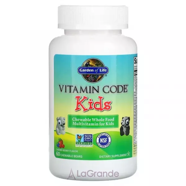 Garden of Life Vitamin Code Kids Cherry Berry �������������� ��� ����� �� ������ �����-�����