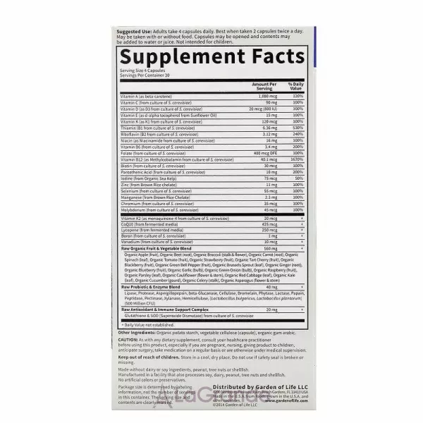 Garden of Life Vitamin Code Men ³����� ��� �������