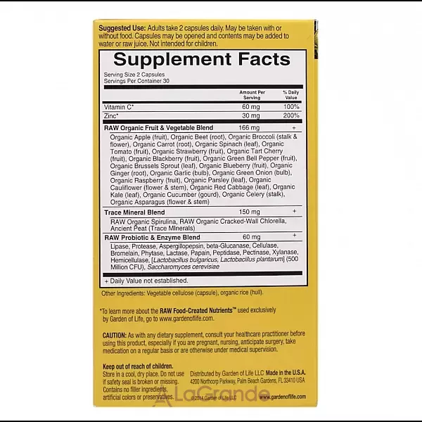 Garden of Life Vitamin Code Raw Antioxidants ����� ��������, �������������