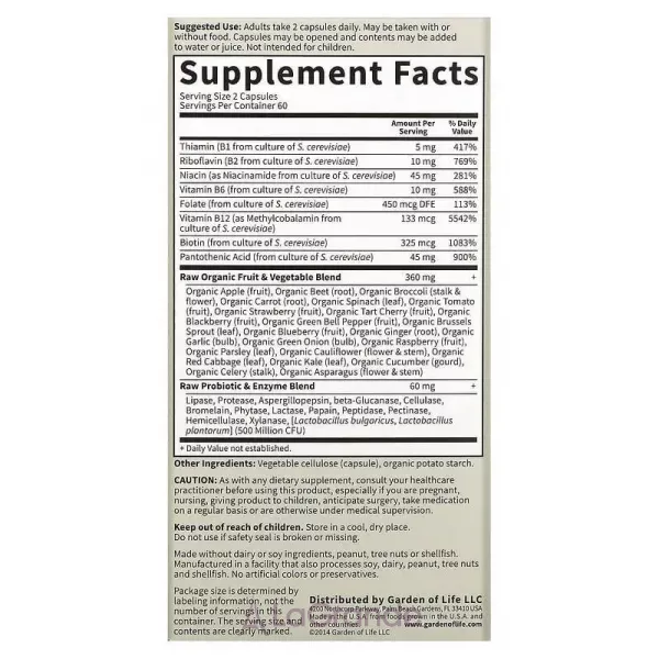 Garden of Life Vitamin Code RAW B-Complex ����� ��������, B-��������
