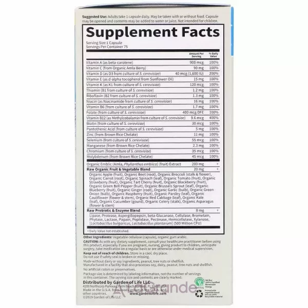 Garden of Life Vitamin Code Raw One for Men ����� �������� ��� ������