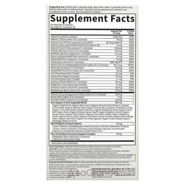 Garden of Life Vitamin Code Women ����� �������� ��� ������, �������������