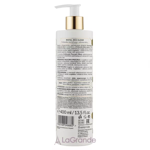 Bielenda Royal Bee Elixir Moisturizing Body Milk ����������� ������� ��� ����
