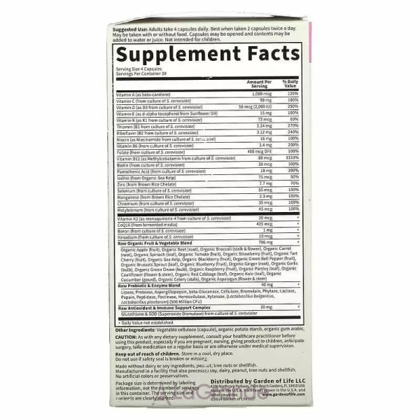 Garden of Life Vitamin Code 50 & Wiser Women ����� �������� ��� ������ 50+