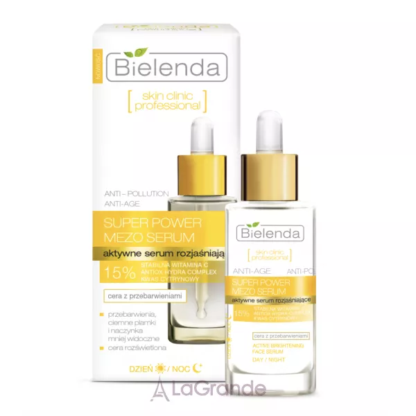 Bielenda Skin Clinic Professional Mezo Serum ���������� c�������� ��� ����