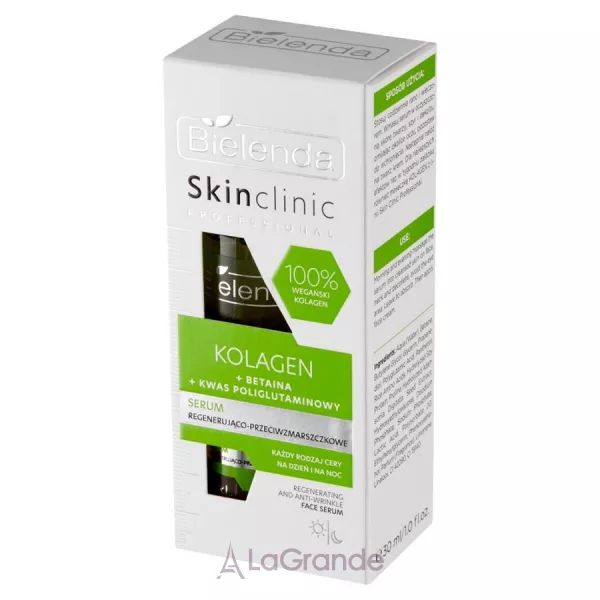 Bielenda Skin Clinic Professional Collagen Serum �������������� ��������� ��� ���� ������ ������