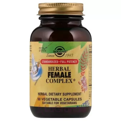 Solgar Herbal Female Complex    