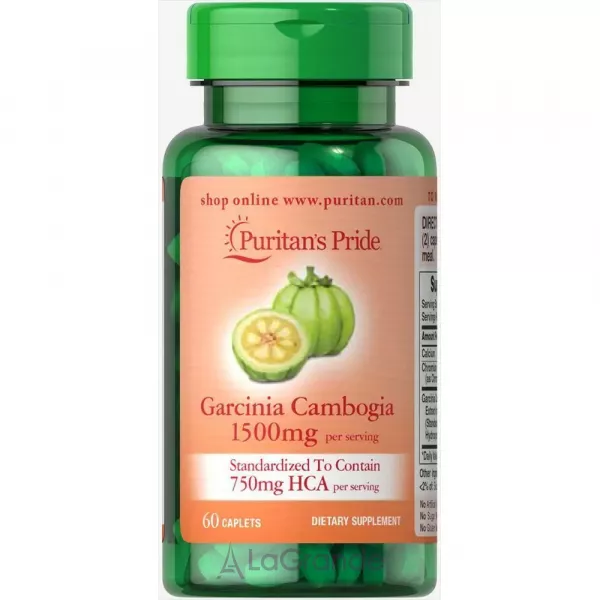 Puritan's Pride Garcinia Cambogia �������� ������������� 750 ��