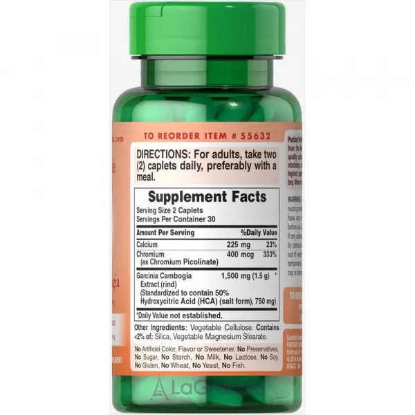 Puritan's Pride Garcinia Cambogia �������� ������������� 750 ��