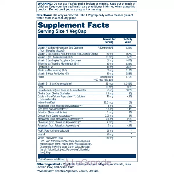 Solaray Energy Multiple ������������ ��� ����㳿 ��� �����