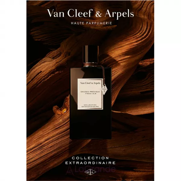 Van Cleef & Arpels Collection Extraordinaire Encens Precieux ��������������� ���� (������)