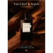 Van Cleef & Arpels Collection Extraordinaire Encens Precieux   ()