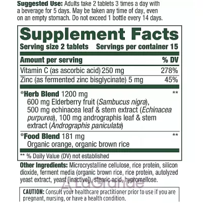 MegaFood Immune Defense (Acute Defense)    