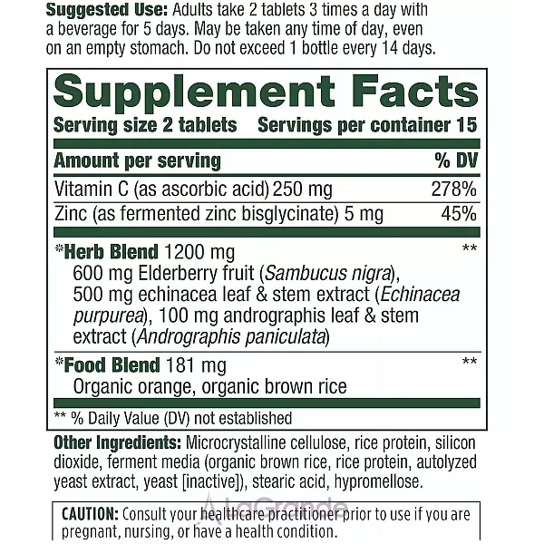 MegaFood Immune Defense (Acute Defense) ������� ������ � ���������