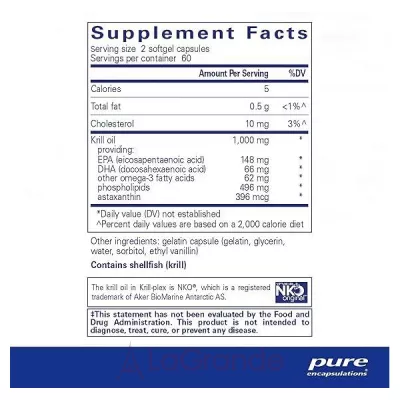 Pure Encapsulations Krill-plex -3  ,   