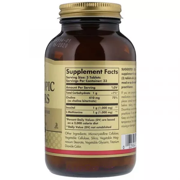 Solgar Lipotropic Factors ˳��������� ������