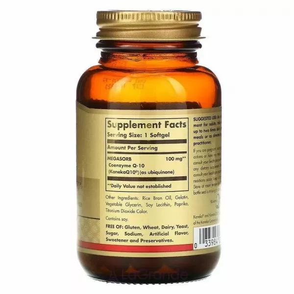 Solgar Megasorb CoQ-10 100 mg ������� Q10 �������� ����������, 100 ��