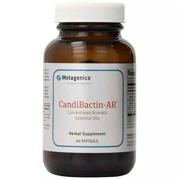 Metagenics CandiBactin-AR ��������� �����������, ������� �����