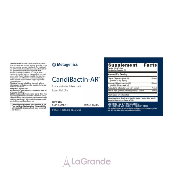 Metagenics CandiBactin-AR ��������� �����������, ������� �����