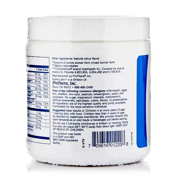 Klaire Labs Supplements VitaSpectrum powger �������� � �������� � ������� � ������-���������� ������