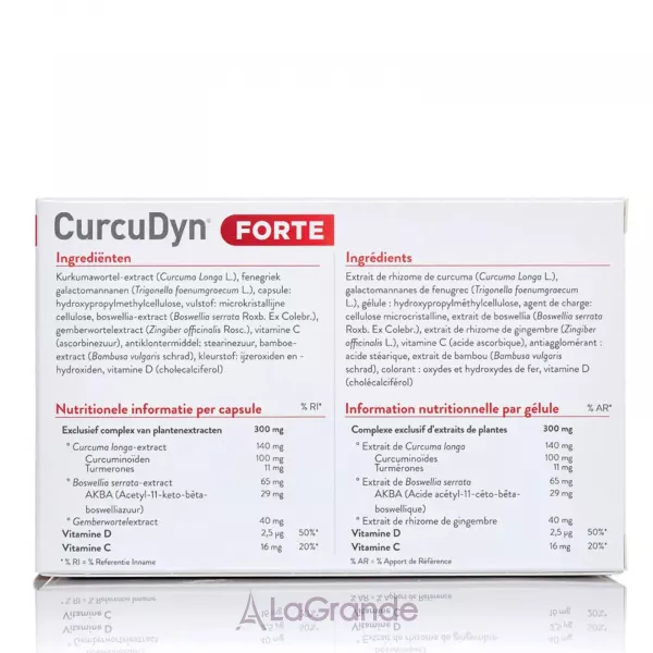 Metagenics CurcuDyn Forte ��������������������� �������� �������� �����
