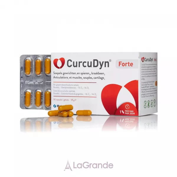 Metagenics CurcuDyn Forte ��������������������� �������� �������� �����