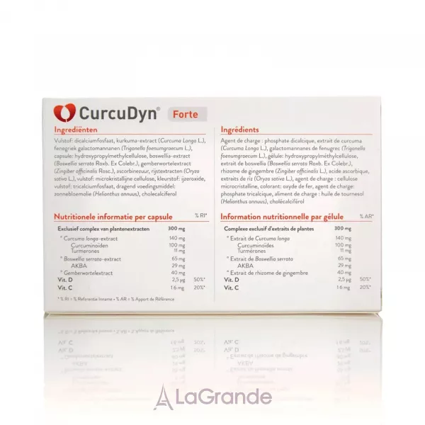 Metagenics CurcuDyn Forte ��������������������� �������� �������� �����