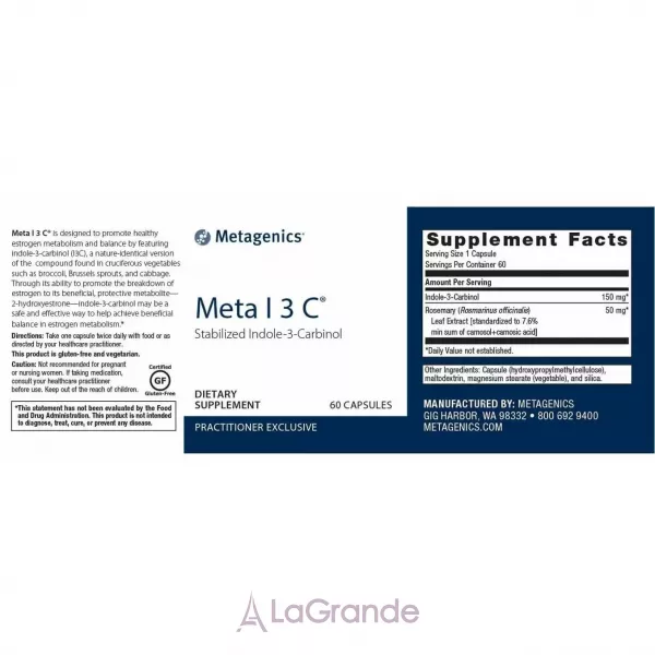 Metagenics Meta I-3-C ������ ��������� ��� ������